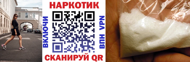 Купить МАРИХУАНА  Псилоцибиновые грибы  COCAIN  ГАШ  Мефедрон  Кемь