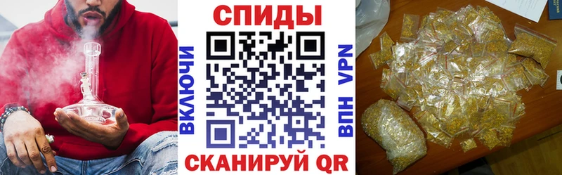 Бутират BDO  Купить где  Кемь 
