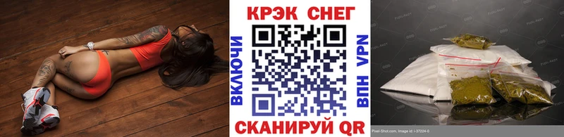 Купить где Кемь КОКАИН VHQ
