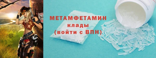 spice Михайловск
