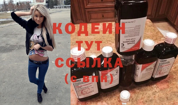 spice Михайловск