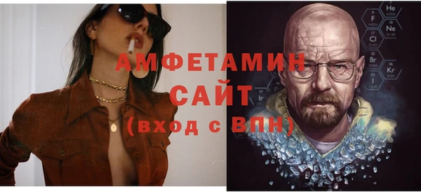 синтетический гашиш Михайловка