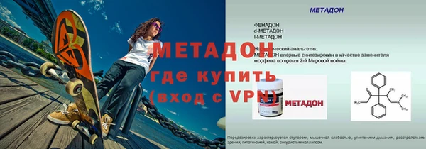 spice Михайлов