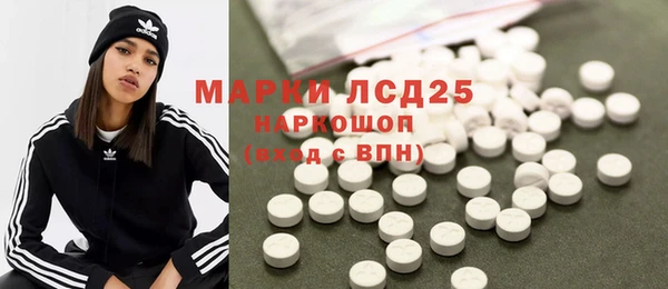spice Михайловск