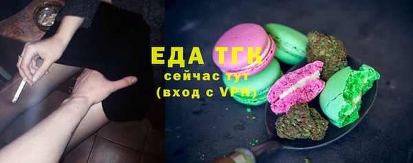 синтетический гашиш Михайловка