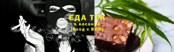 марки nbome Весьегонск
