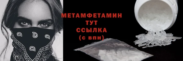 spice Михайловск