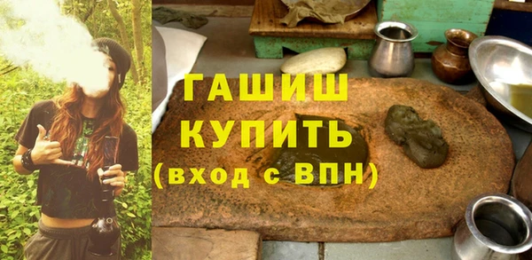 spice Михайлов