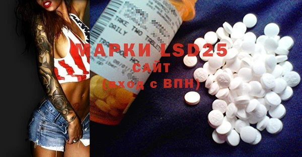 spice Михайловск