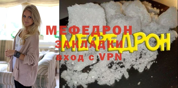 spice Михайловск
