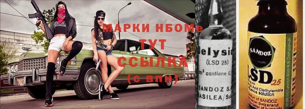 spice Михайлов
