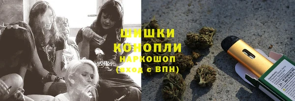 spice Михайловск