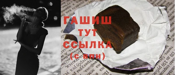 spice Михайловск