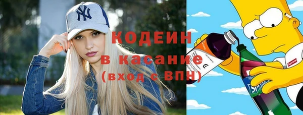 spice Михайловск