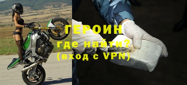 синтетический гашиш Михайловка
