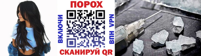 Метамфетамин винт  Купить  Кемь 